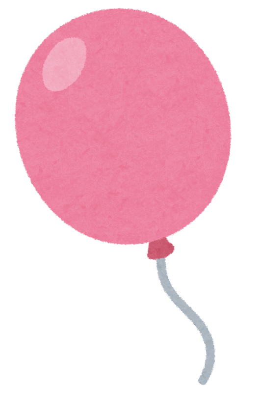 風船 イラスト かわいい詳細 8位