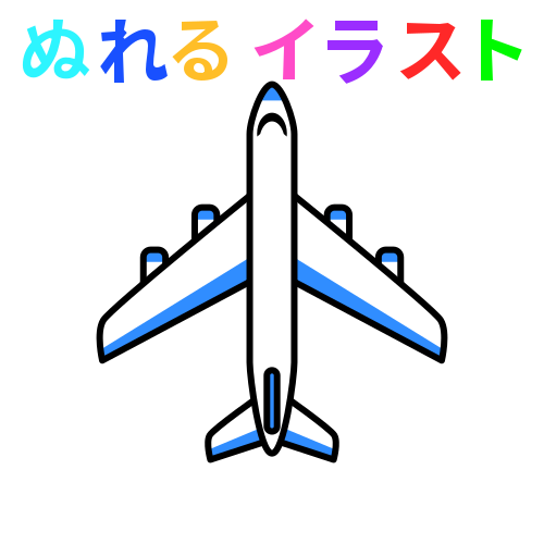 飛行機 イラスト 手書き詳細 2位