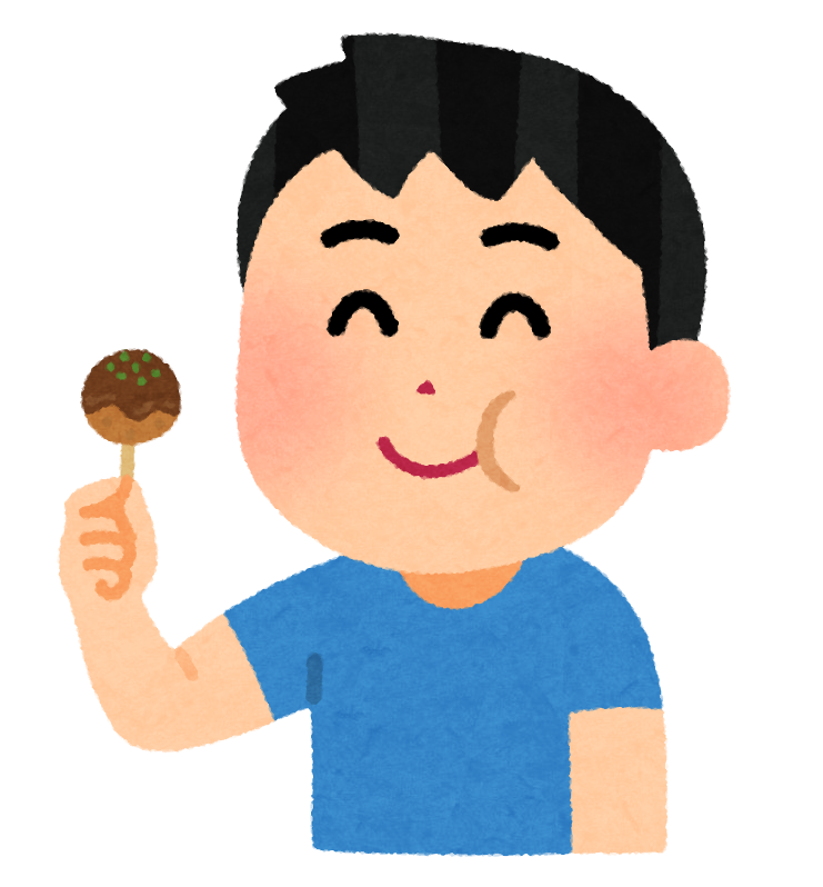食べる おいしい イラスト詳細 3位