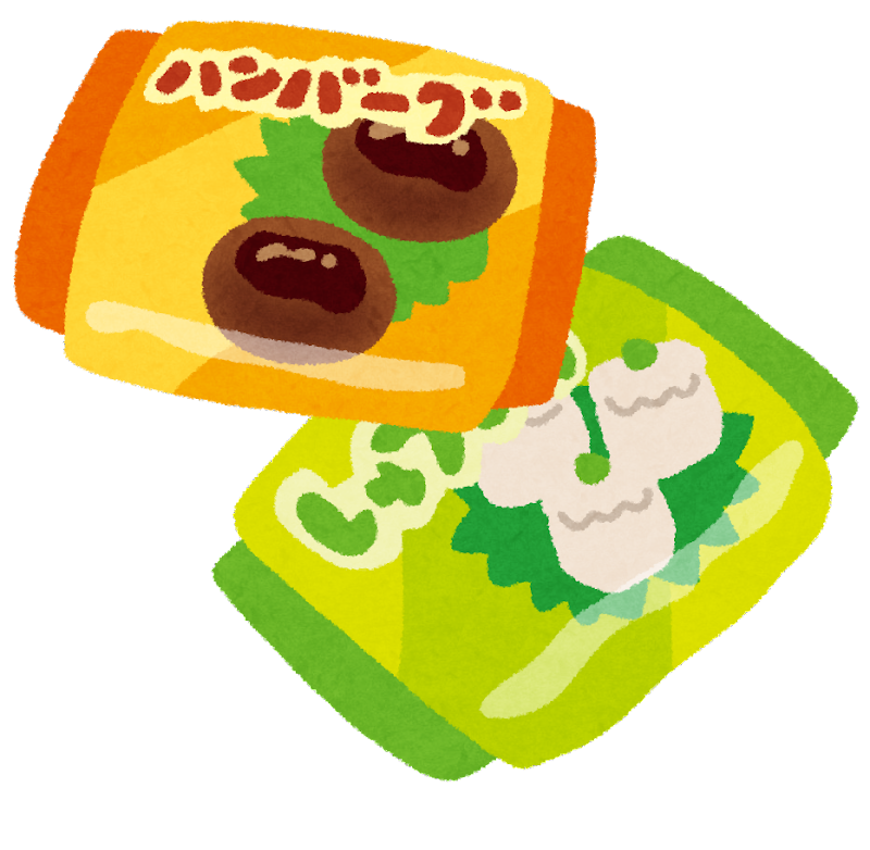 食べ物 可愛い イラスト詳細 7位