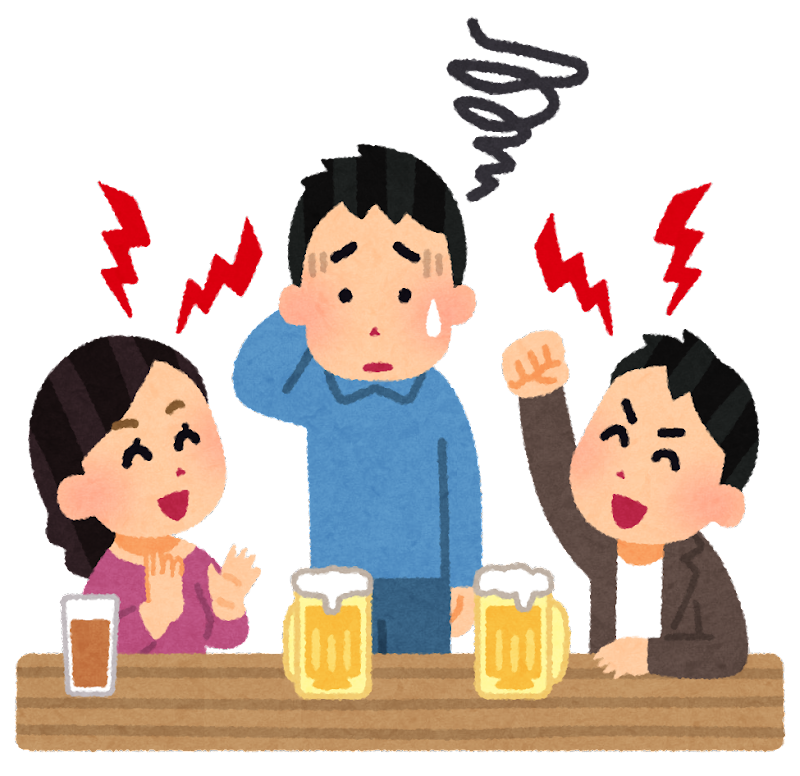 飲み 会 イラスト詳細 12位