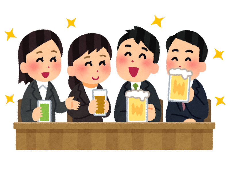 飲み 会 イラスト詳細 4位