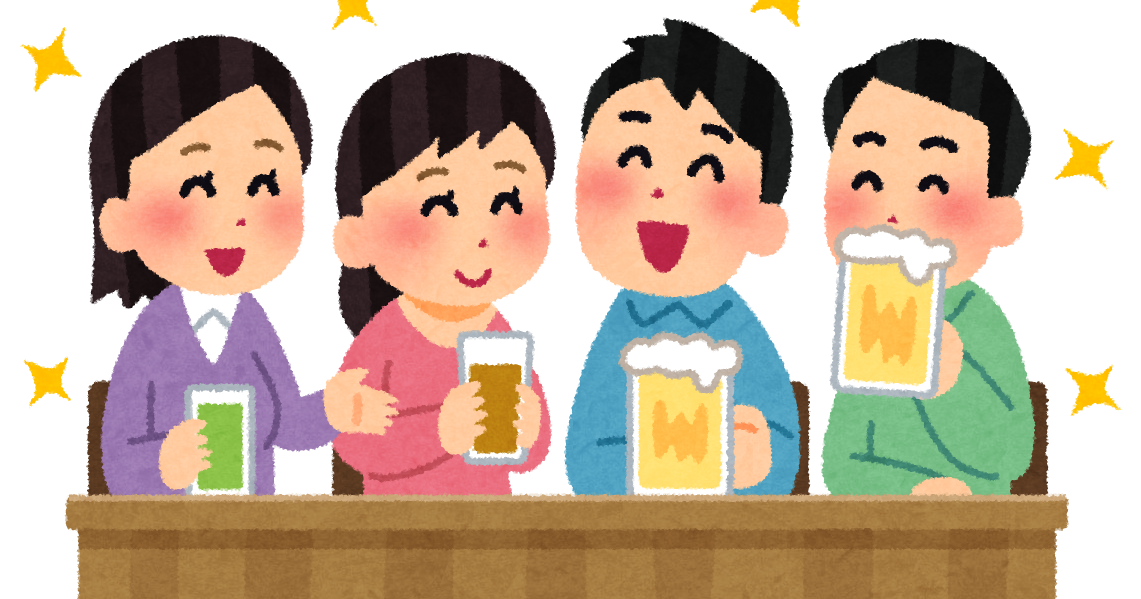 飲み 会 イラスト詳細 6位