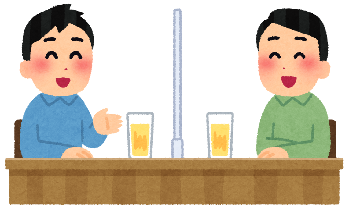 飲み 会 フリー 素材詳細 6位