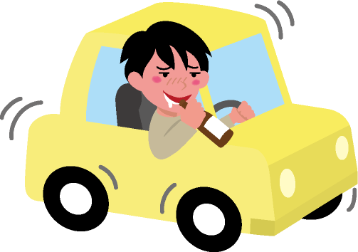 飲酒 運転 イラスト詳細 9位