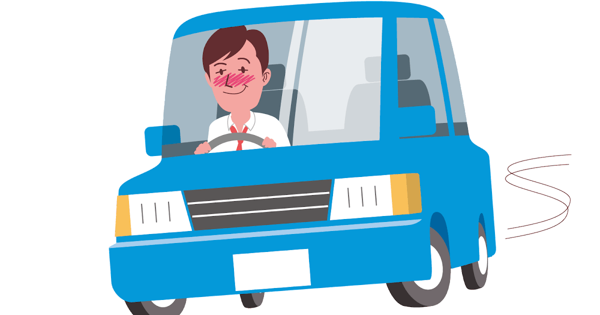 飲酒 運転 イラスト詳細 11位