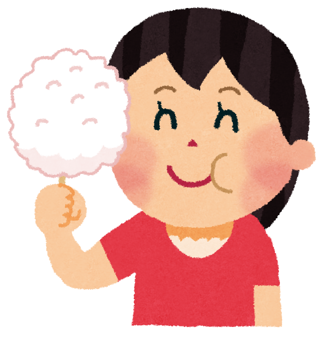 飴 を 食べる イラスト詳細 6位
