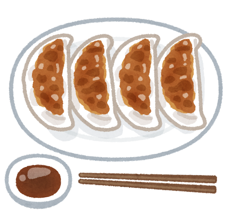 餃子 の イラスト詳細 2位