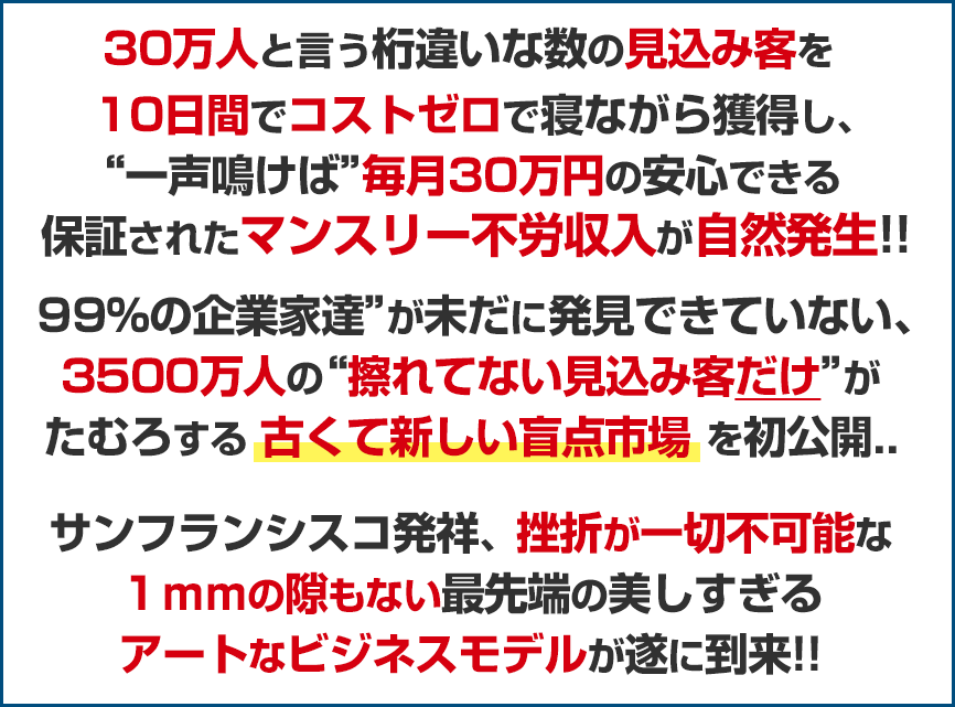 駐車 許可 証 テンプレート詳細 4位