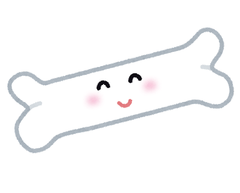 骨 イラスト かわいい - KibrisPDR