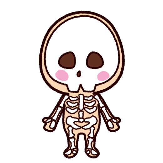 骨 イラスト かわいい詳細 10位