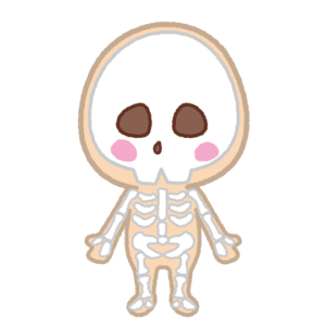 骨 イラスト かわいい詳細 9位
