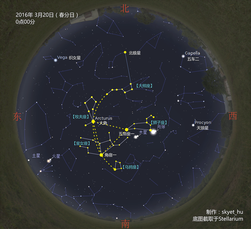 高 画質 星空詳細 5位