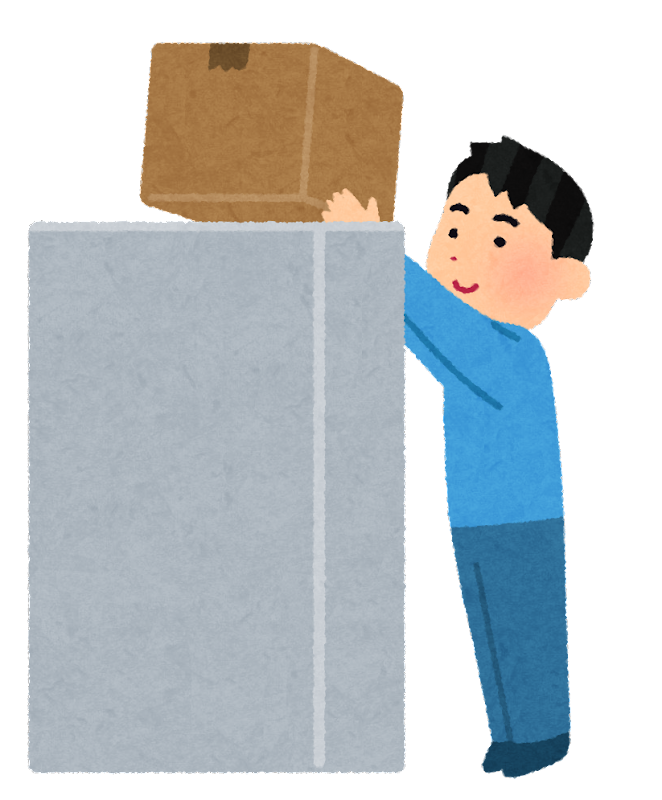 高い イラスト詳細 11位