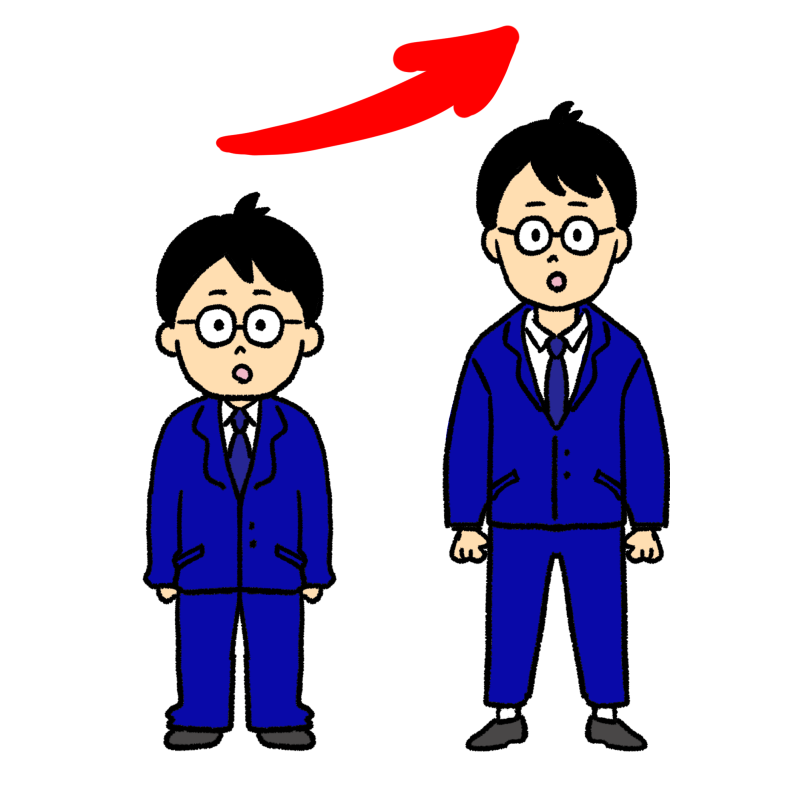 高い イラスト詳細 12位