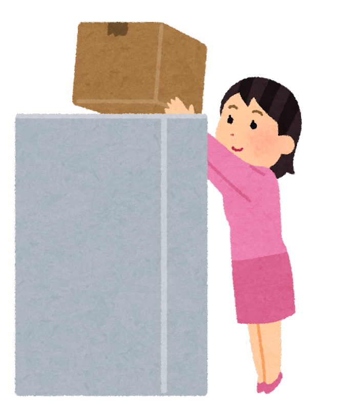 高い イラスト詳細 3位