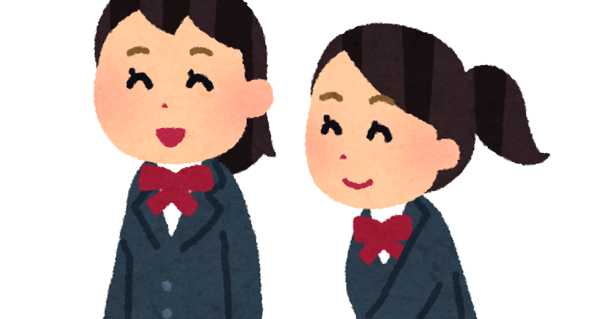 高校生 イラスト かわいい詳細 13位