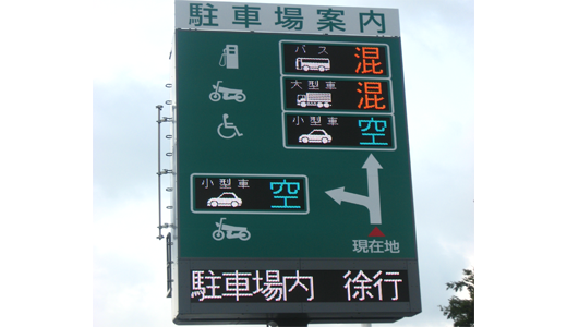 高速 道路 窓 - KibrisPDR