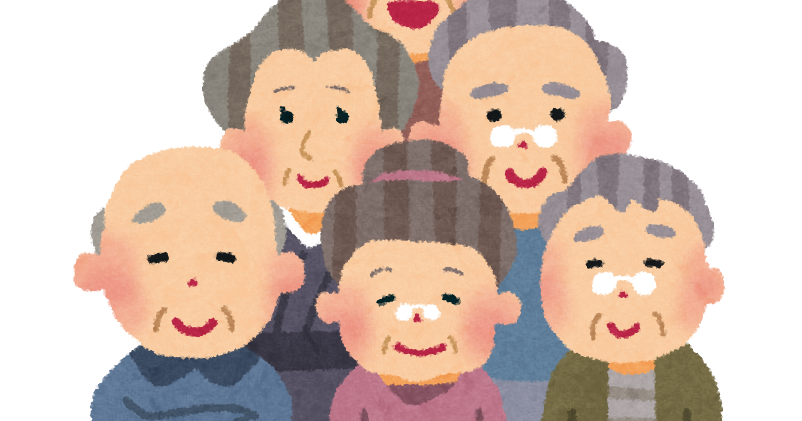 高齢 者 イラスト詳細 3位