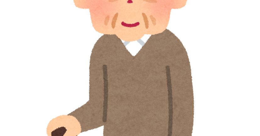 高齢 者 イラスト詳細 5位