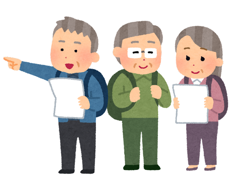 高齢 者 イラスト詳細 7位