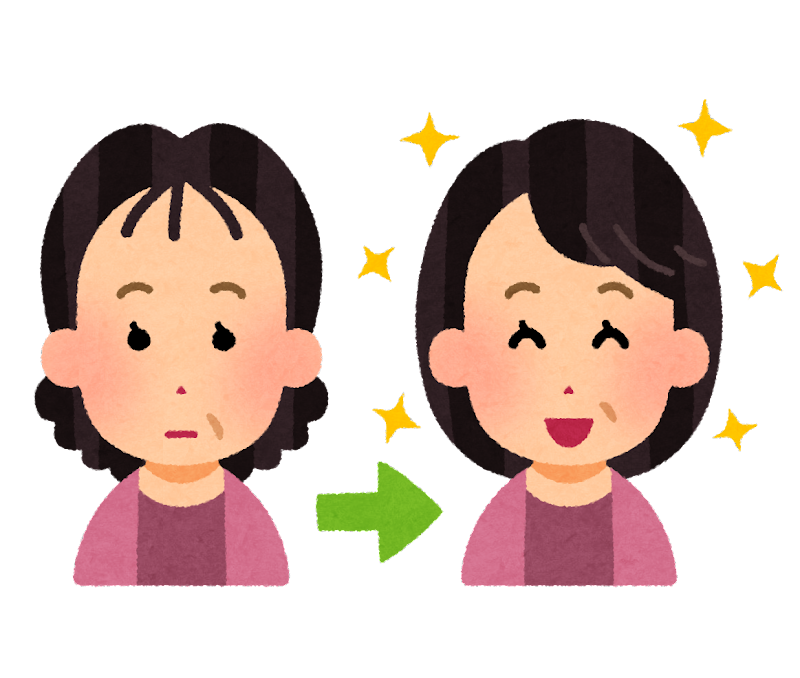 髪型 一覧 イラスト詳細 9位
