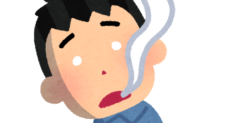 魂 画像詳細 6位