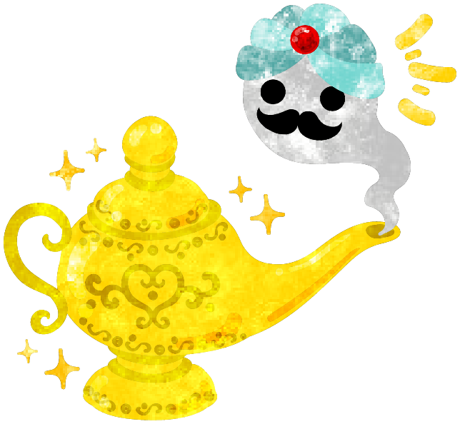 魔法 の ランプ イラスト - KibrisPDR
