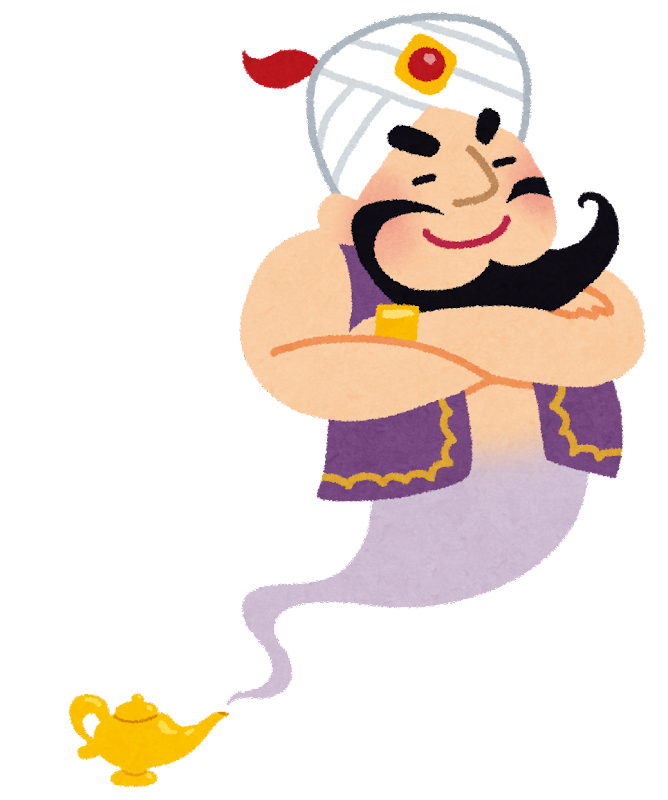 魔法 の ランプ イラスト詳細 10位