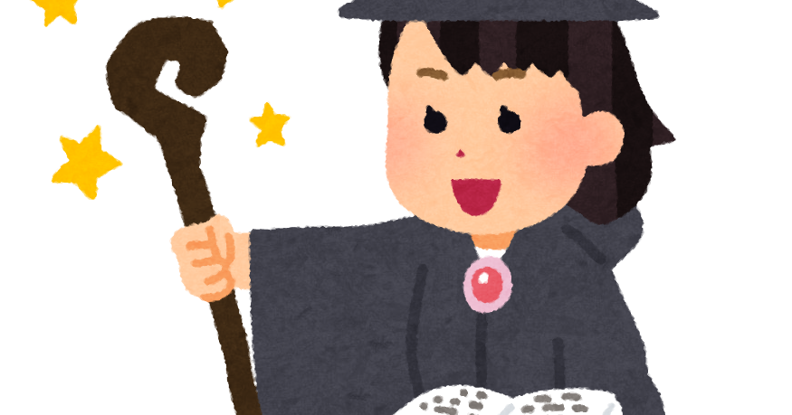 魔法 イラスト詳細 4位