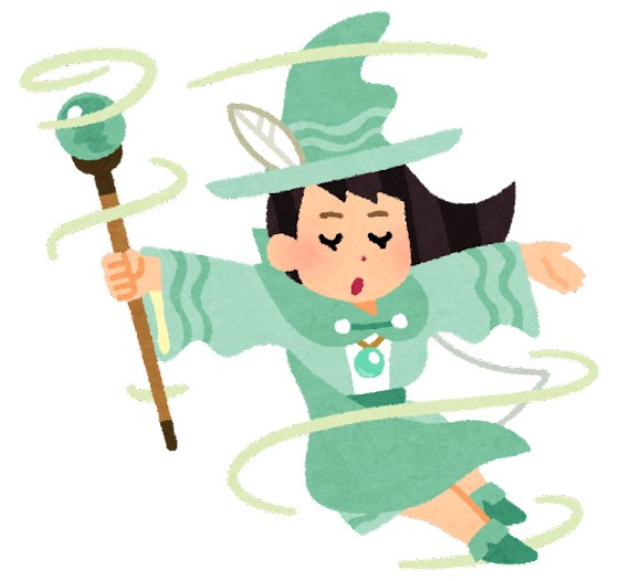 魔法 イラスト かっこいい - KibrisPDR