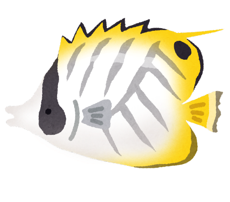 魚 かっこいい イラスト詳細 8位