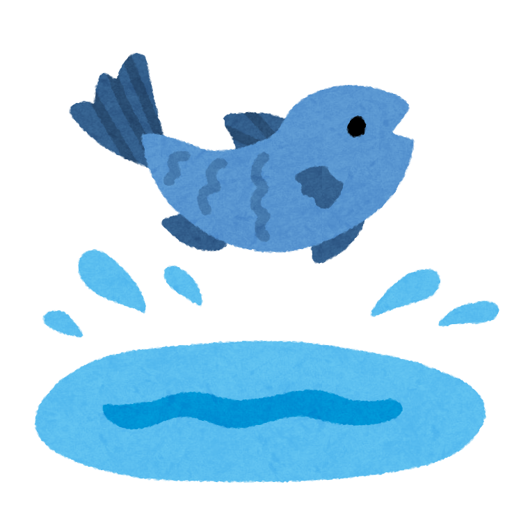 魚 フリー 素材詳細 5位