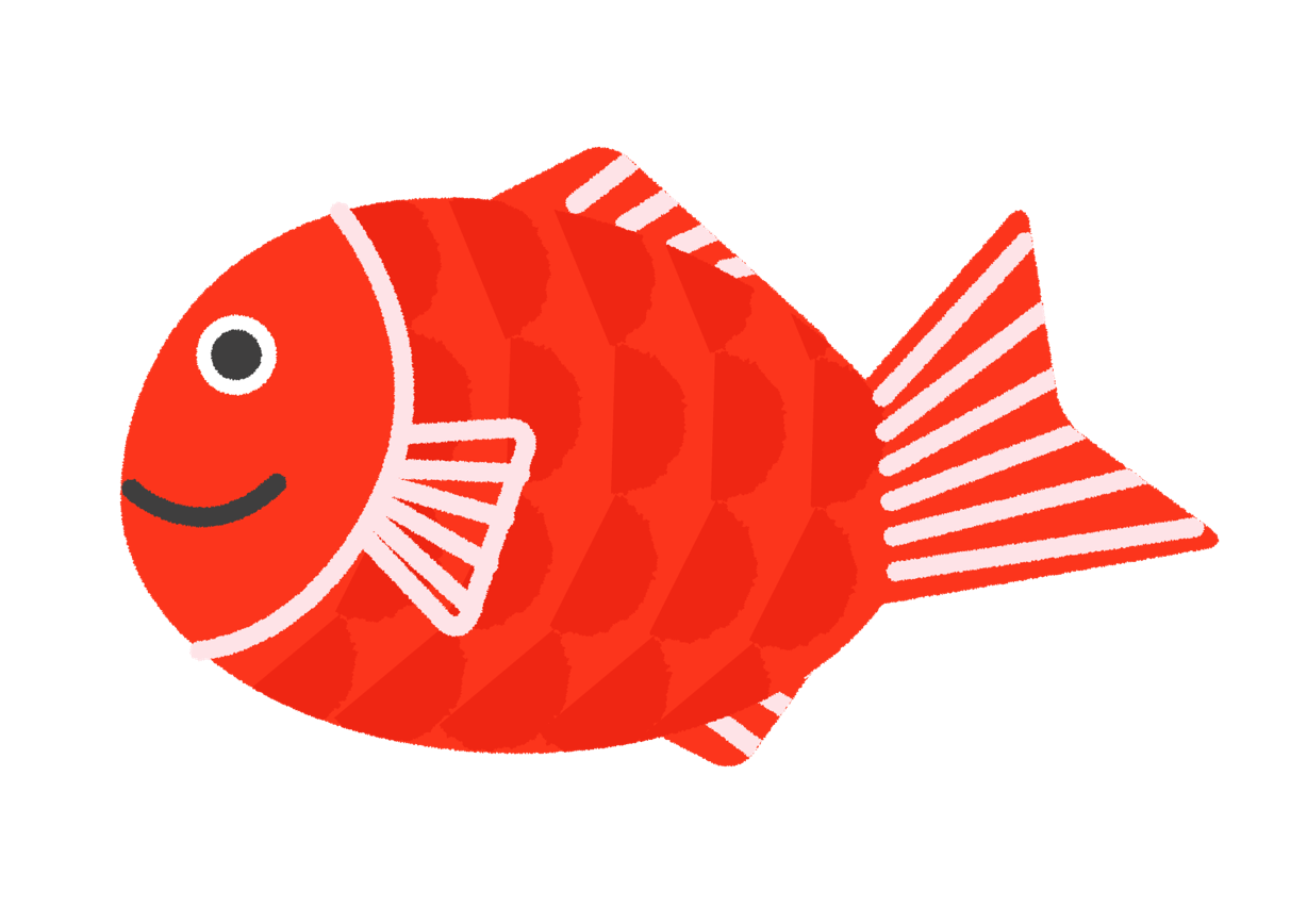魚 フリー 素材詳細 8位