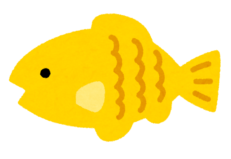 魚 フリー 素材詳細 2位