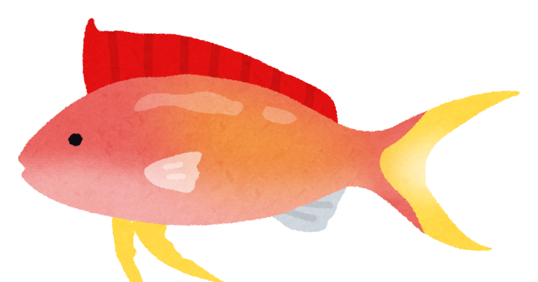 魚 フリー 素材詳細 3位