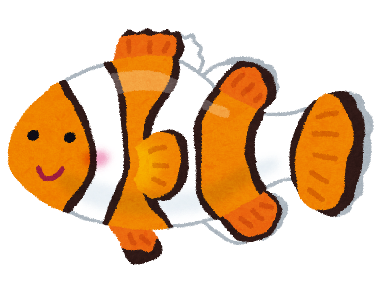 魚 画像 イラスト詳細 7位