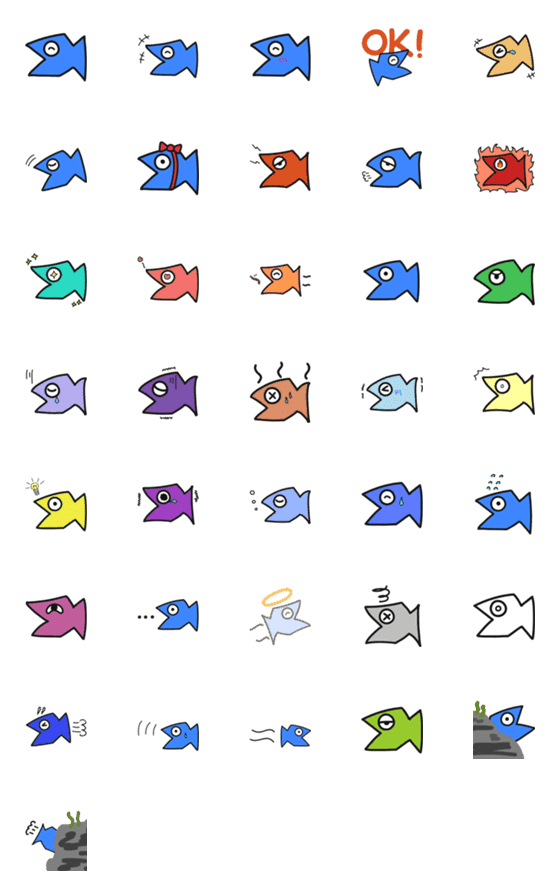 魚 絵文字詳細 10位