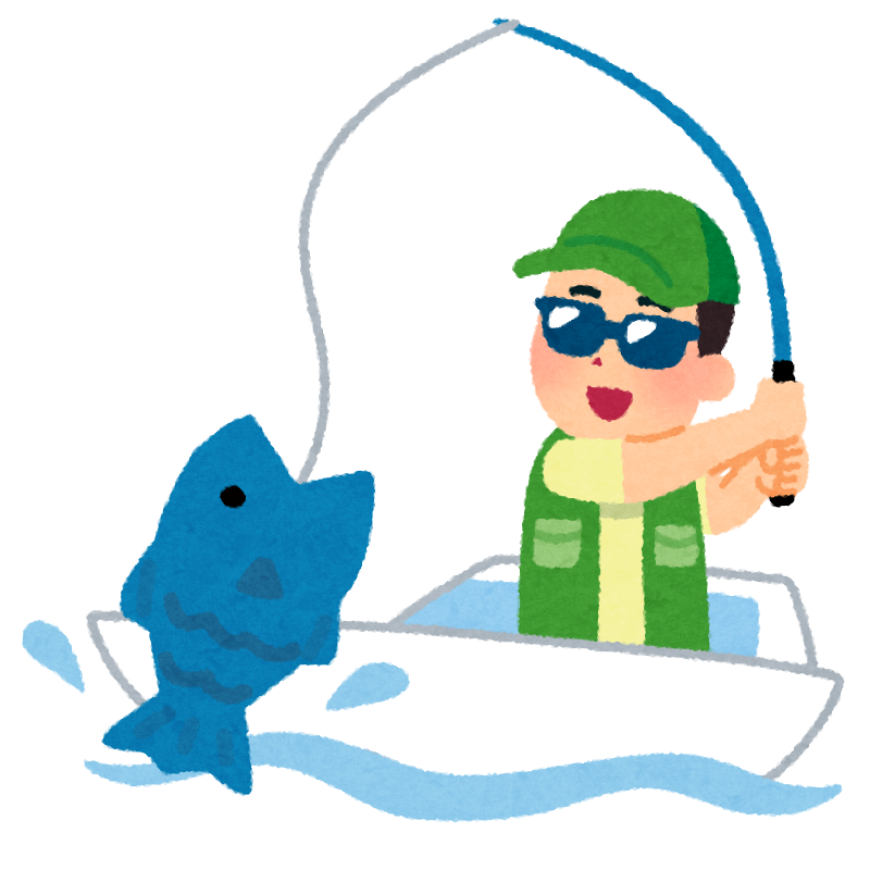 魚釣り イラスト かわいい詳細 2位