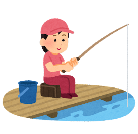 魚釣り イラスト かわいい詳細 4位