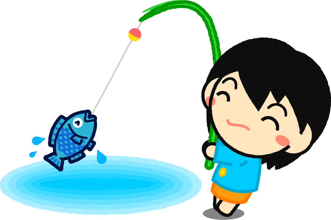 魚釣り イラスト かわいい詳細 5位