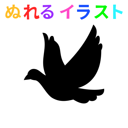 鳥 シルエット かわいい詳細 8位