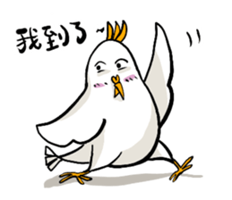 鳥 擬人 化 イラスト詳細 9位