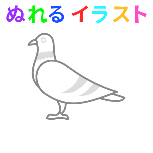 鳩 飛ん でる詳細 4位