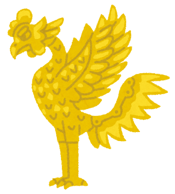 鳳凰 画像詳細 10位