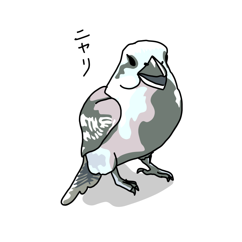鳶 イラスト詳細 7位