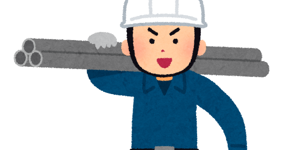 鳶 イラスト詳細 2位