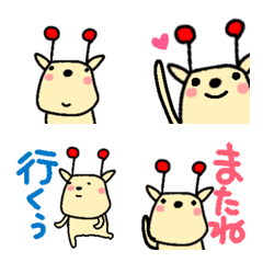 鹿 絵文字詳細 4位