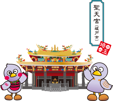 麦畑 イラスト詳細 3位