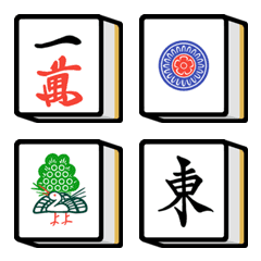 麻雀 牌 画像詳細 5位